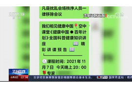 鹿泉讨债公司成功追讨回批发货款50万成功案例